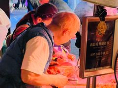 -明记牛杂(新马路分店)
