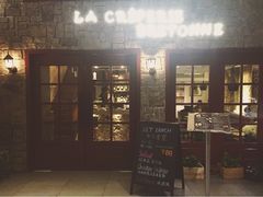 门面-LA CREPERIE BRETONNE布列塔尼法式餐厅(天童北路店)