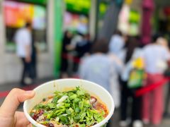-聚宝源(牛街创始店)