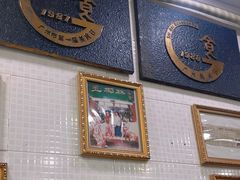 -玉椰林甜品店(创始店)