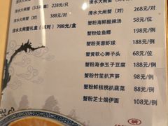 -夏阳湖皇冠假日酒店-自助餐厅