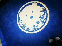 -Mr·Kuma酷么先生雪之乐园