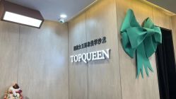 -TOP HAIR SALON