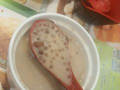 -添好运点心专门店(中环IFC店)