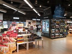-Olé精品超市(苏州中心店)