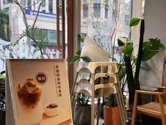 -WOKKA by艮上(中海环宇荟店)