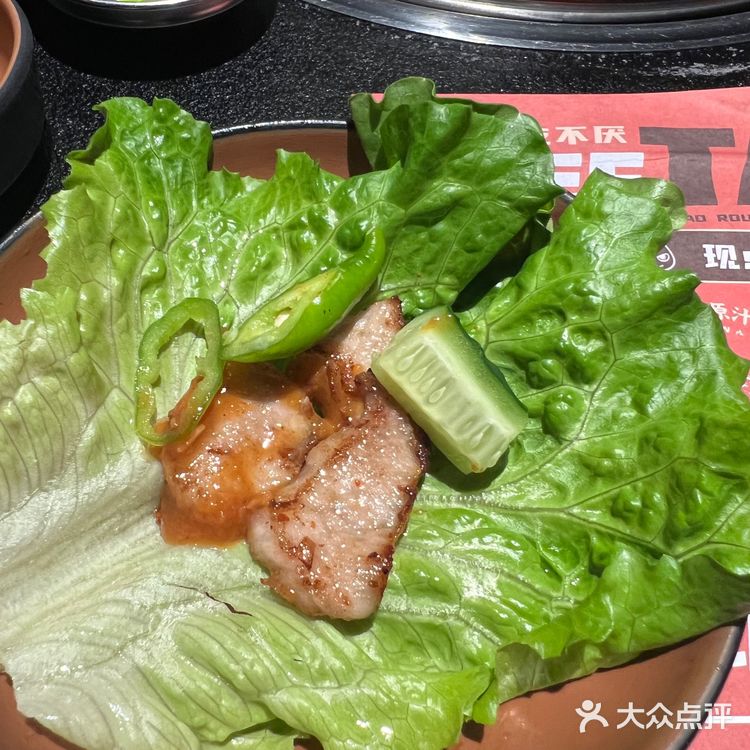 中华广场这个烤肉真好吃，团购套餐还优秀！