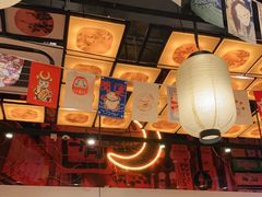 -有喜屋·深夜食堂(环宇荟店)