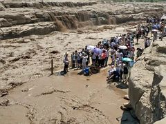 -陕西黄河壶口瀑布旅游区