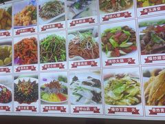 -食鸡公社辣子鸡·潍坊菜·烧烤