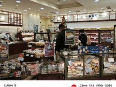-都恩客(高岛屋百货店)