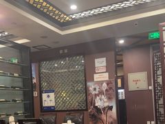 -文津国际酒店-大南门广式茶餐厅