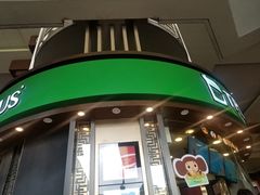 门面-TPLUS茶家(上海商城南京西路店)