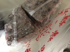 赤豆猪油糕-杨招娣糕点(装驾桥巷店)