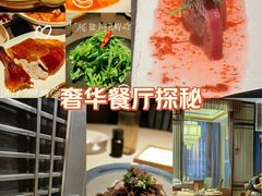 -金鸭季·北京烤鸭(深业上城店)