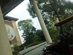 -和悦庄乡村温泉酒店