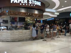 门面-PAPER STONE BAKERY(天汇广场店)