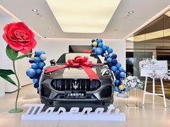 -上海保利玛莎拉蒂和阿尔法罗密欧(华翔路店)