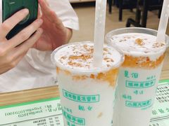 -玉椰林甜品店(创始店)