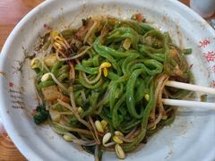 -手擀菠菜面(西康路店)