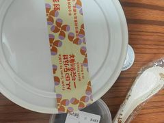 -鲜芋仙(华创店)