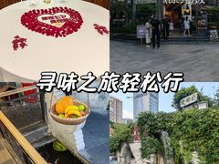 -勝記酒家·37年老字号·经典粤菜(荔枝公园店)
