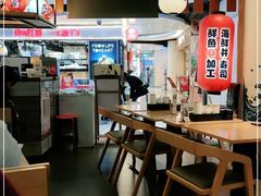 大堂-沼津港渔市(宏伊国际广场店)