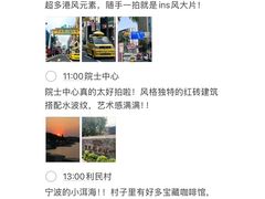 -木木鲜海鲜面(天一店)
