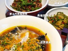 -毛家湾公馆(东圃店)