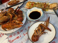 -三妹小龙虾·黄油蟹(华侨城总店)