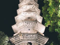 -乌山风景区