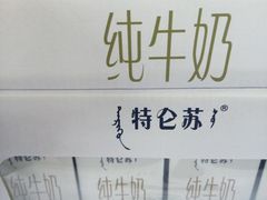 -信和广场(里水分店)