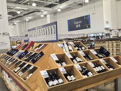 -山姆会员商店(亦庄创意生活广场店)