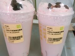 -奈雪的茶(天河城店)