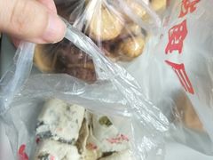 -爱德顺糕点食屋(利民道店)