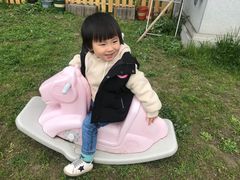 -MuaKids Garden