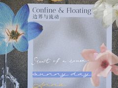 -福州大楼写字楼