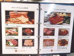 -六七八韩式烤肉·韩国料理(上杭路店)