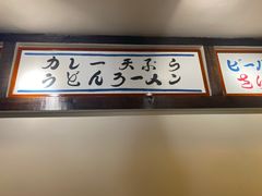 -金龙咖喱