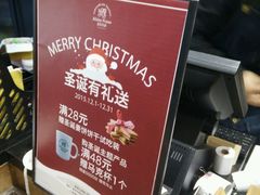 -全日可颂动物奶油生日蛋糕(步行街店)