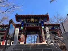 -崂山巨峰游览区
