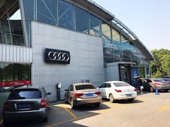 门面-北京百得利奥迪4S店(亦庄店)
