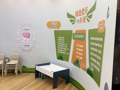 -牙博士口腔品牌连锁(杨浦店)