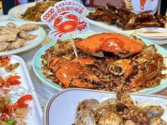 -喜记避风塘炒辣蟹(旗舰店)