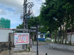 -渔记茶餐厅(渔村店)