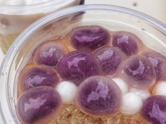 -甜心闲生传统手工冰粉(奎星楼店)