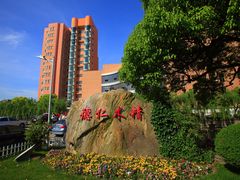 -上海市第七人民医院