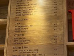 -得粒烘焙坊Daily Bakery House(东海花园店)