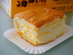-汤姆大师傅鲜香牛肉饼(深圳保利文化广场店)