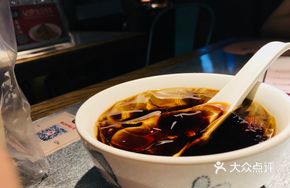 Brown Sugar Powder